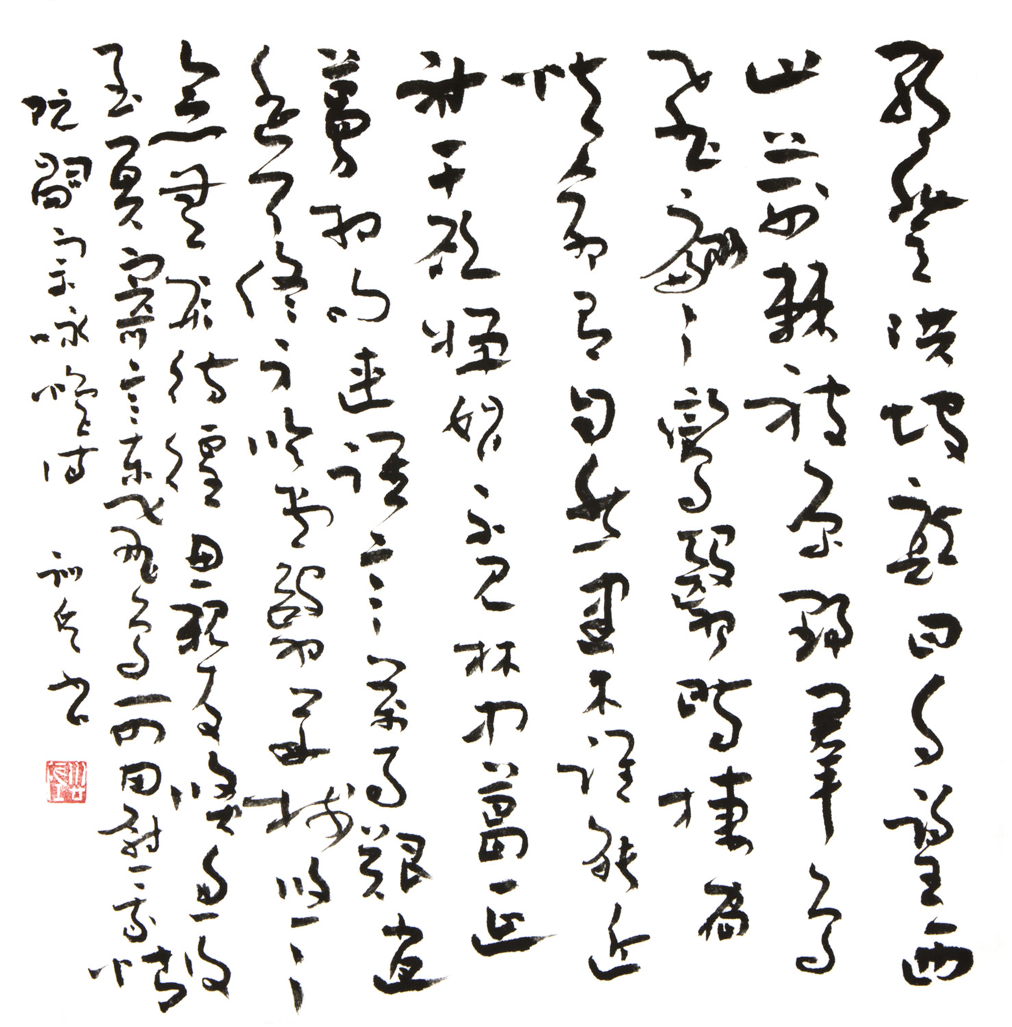 Ӗ(xn)